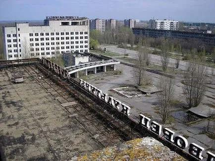 Istoria Pripyat și secrete ale unei zone de excludere uitate