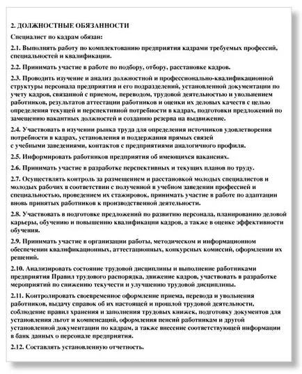 Un exemplu de fișă a postului, articol, revista „personal contează“