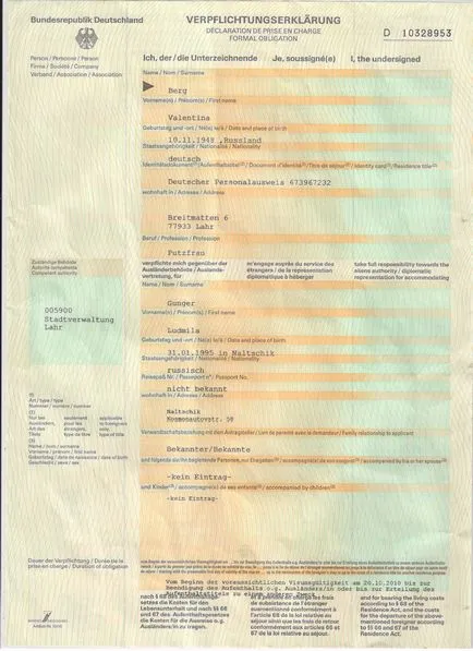 Invitație pentru viză