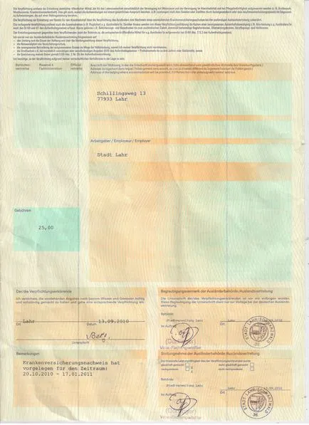 Invitație pentru viză