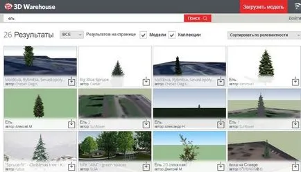 Programe pentru revizuirea planului de site-ul și programe online gratuite pentru planificarea zona suburbană (programe) Programe pentru revizuirea planului de site-ul și programe online gratuite pentru planificarea zonei suburbane
