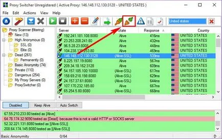 Programul proxy switcher ca pentru a merge on-line cu adresa IP a țării de destinație