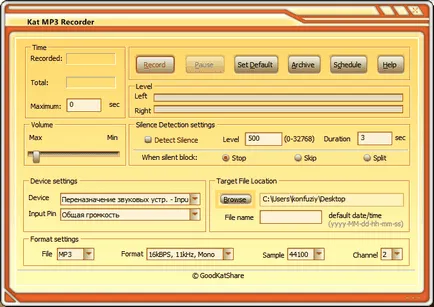 Program pentru conversații de înregistrare pe Skype