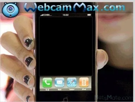 Programul WebcamMax pentru skype