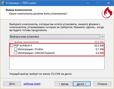 Programul PDFCreator, sfaturi de calculator