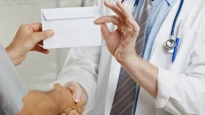 Verificarea numărului de autenticitate medknizhki CPS, ca mijloc de verificare și alte metode (medknizhek Register) Medknizhki verifica autenticitatea numărului Serviciului Federal, ca mijloc de testare și alte modalități