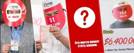 Simplu om românesc a avut nici o idee despre cum să cumpere un bilet de loterie poate schimba viața, (cumpărare) Simplu om românesc a avut nici o idee despre cum să cumpere un bilet de loterie poate schimba viața,