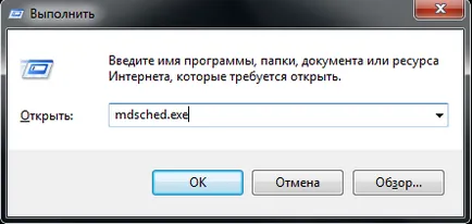 Verificarea ferestre RAM 7 moduri diferite