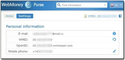 Metode simple și rapide de pungă reaprovizionare WebMoney