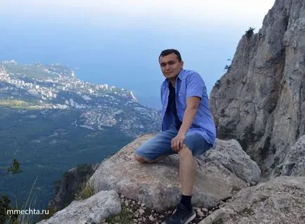 călătorie Ai Petri cu propria putere