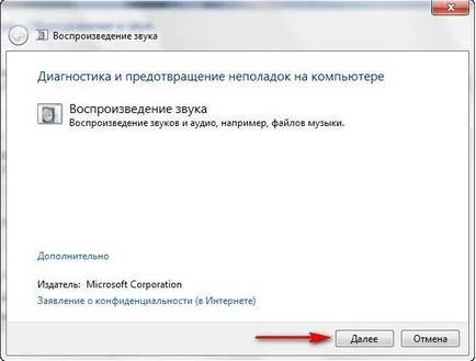 Sunetul a dispărut Windows 7 ce să facă