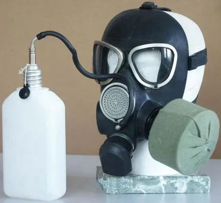 Caracteristicile feței rn-7 descrieri și dispozitiv (pentru a proteja organele respiratorii) Caracteristicile feței rn-7 Descrierea și dispozitiv