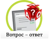 Calculați costul de reparare de apartamente la cheie în noua clădire - calculator on-line (Calculare) Calculați costul de reparare de apartamente la cheie în noua clădire - calculator online