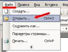 Cadru pentru documentele de desen în cuvânt