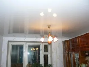 PVC sau tesatura plafon suspendat - este mai bine să alegeți un (plafon) PVC sau tesatura plafon suspendat - este mai bine de a alege