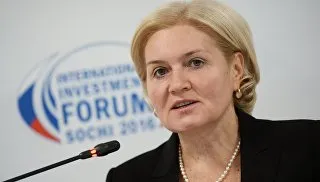 Putin instruit pentru a ridica salariile din sectorul public nu intră sub decretele mai - RIA Novosti (societate) Putin instruit pentru a ridica salariile din sectorul public nu intră sub decretele mai - RIA Novosti