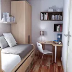 Cum să bată camera lungă, îngustă
