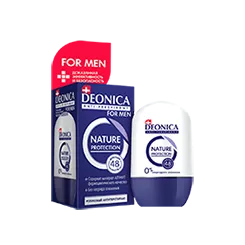 deodorant nedetectabil deodorant nedetectabil