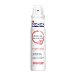 deodorant nedetectabil deodorant nedetectabil