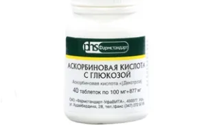 Ce acid ascorbic util