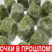 Copilul sa lovit la cap ce să facă