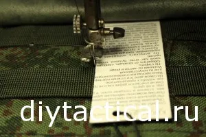 Vest - tactică Samodelkin