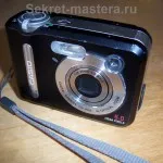 Repararea de aparat de fotografiat digital la domiciliu (reparații) Repararea de aparat de fotografiat digital la domiciliu