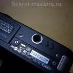 Repararea de aparat de fotografiat digital la domiciliu (reparații) Repararea de aparat de fotografiat digital la domiciliu