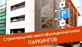 Repararea premiselor pentru exemplele cheie preț de lucru, Commonwealth ACC