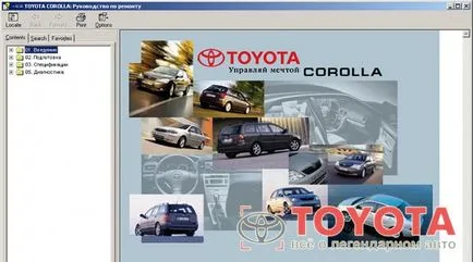 reparații auto toyota - sfaturi, cărți, videoclipuri, fotografii, instrucțiuni