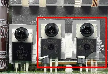 Reparați calculatorul de circuit de alimentare pentru instrucțiuni (unitate) Reparați calculatorul de circuit de alimentare pentru instrucțiuni