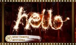 vizualizare în timp real aparat de fotografiat modul de reflex ce este (în direct) vizualizare în timp real aparat de fotografiat modul de reflex ce este