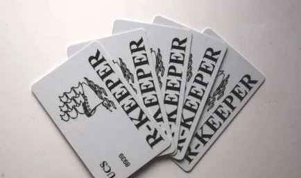 R-deținător - că acesta este un program de r-keeper