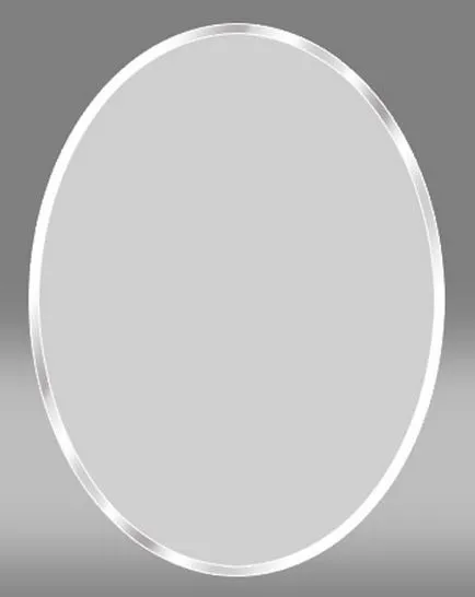 Desenați o oglindă în Photoshop