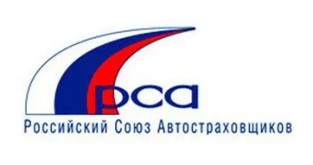 Asociația Română Asiguratorilor Auto, oficial adresa site-ului, verificați MSC (site-ul APC Asociația Română a Asiguratorilor Auto) Asociația Română Asiguratorilor Auto, oficial adresa site-ului, controalele MSC