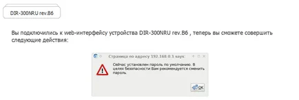 Rostelecom - conectați, configurați router-ul WiFi