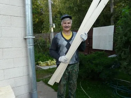 Rubliov Anatoliy Dmitrievich