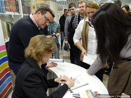 Codul de dezvoltare română „Natalia Alexeevna Narochnitskaya