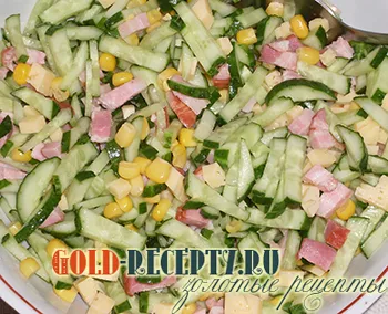 Salata cu porumb și castraveți „delicios“ (salata cu porumb și șuncă.) Salata cu porumb și castraveți „delicios“