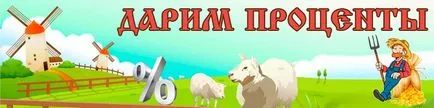 Cel mai simplu mod de a găsi o sesizare