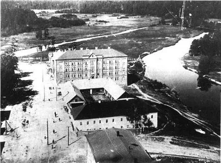 Cea mai mare oras secret al Uniunii Sovietice, Grupul rus de șapte (oraș) Cea mai mare oras secret al Uniunii Sovietice, Șapte Rusă