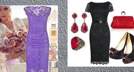 Din ceea ce sa poarte rochie qhipura, directiva de moda (poarte rochie qhipura) Din ceea ce sa poarte rochie qhipura, Directiva de moda