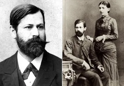 Pacientul se ciudățeniile și fobii Sigmund Freud