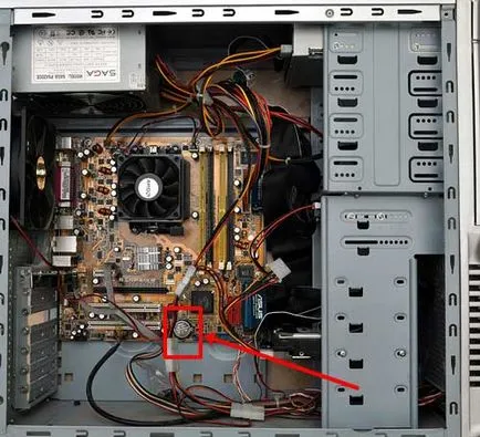 Devine off data și ora de pe computer