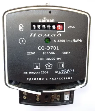 contoare de electricitate care unul este cel mai bine pentru a alege și cumpăra