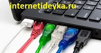 Șapte motive pentru care nu se întoarce pe laptop