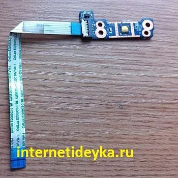 Șapte motive pentru care nu se întoarce pe laptop