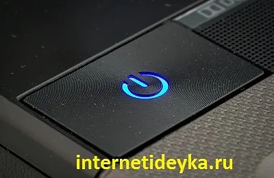 Șapte motive pentru care nu se întoarce pe laptop