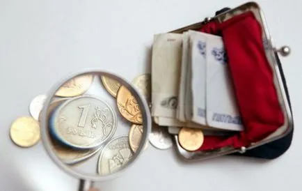 salarii - care este în acord, tipurile și calcule