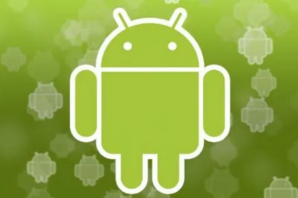 secrete Android